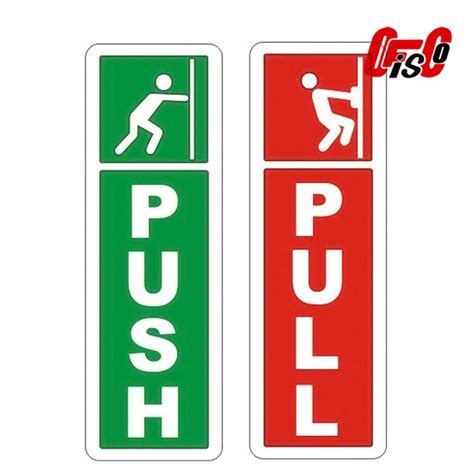 Set of Push & Pull Reflective Door Sticker Sign Warning Sign 2" x 6 ...