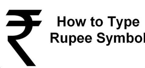 Tutorial: How To Type Indian Rupee Symbol (₹) - Techilife