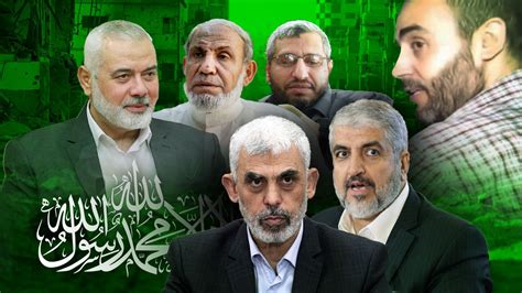 Who are the key leaders of Hamas – inside Gaza and beyond? | World News ...