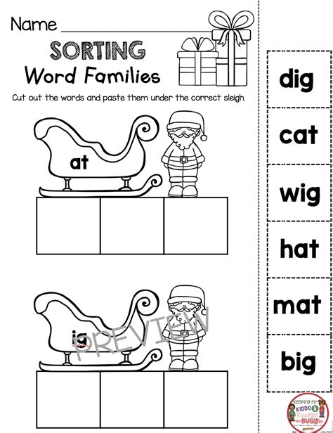 Cvc Christmas Worksheets – AlphabetWorksheetsFree.com