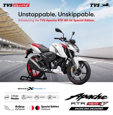 TVS Apache RTR 160 4V: Price, Mileage, Images, Colours, Specifications