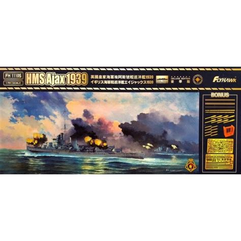 FlyHawk 1110S 1:700 HMS Ajax 1939 Deluxe Edition Model Ship Kit