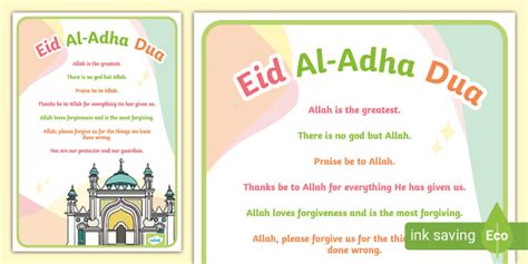 Eid Al-Adha Eid Prayer Poster| Twinkl Resources| Eid Al-Adha