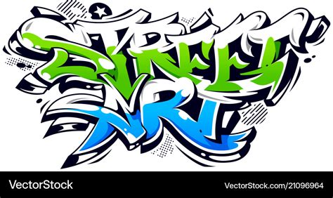 Street art graffiti lettering Royalty Free Vector Image