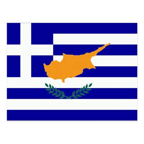 Greek Cyprus Flag Postcard | Zazzle