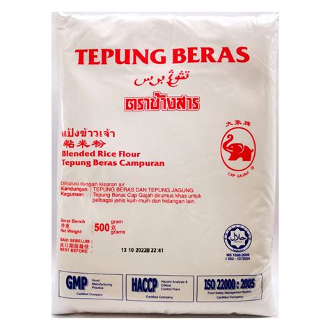 Tepung Beras Gajah 500G – 810 Freshmart