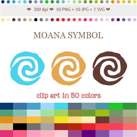 50 Colors Digital MOANA SYMBOL Clipart Moana Sun Symbol Clip Art ...