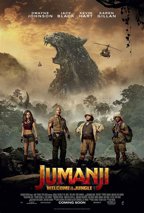 Buy Jumanji Welcome to the Jungle Movie Limited Print Photo Dwayne ...