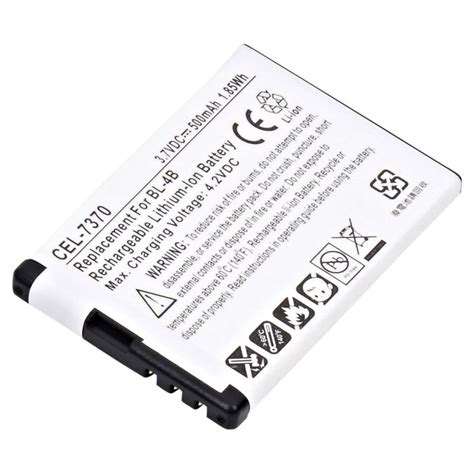 Nokia - 2760 Battery | Complete Battery Source