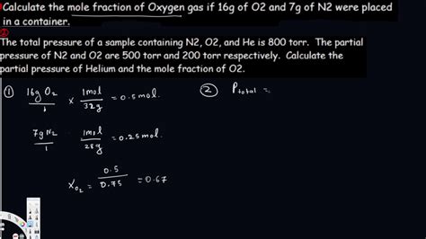 Mole Fraction and Partial Pressure Examples and Practice Problems ...