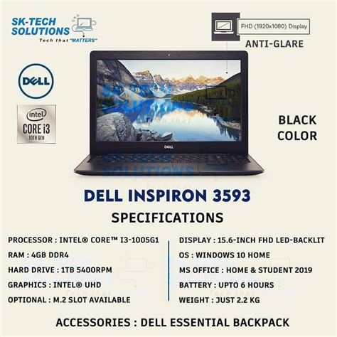 Dell Latest Gen Core i3 Laptop 💻... - SK Tech Solutions