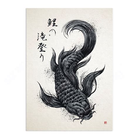 Koi Art