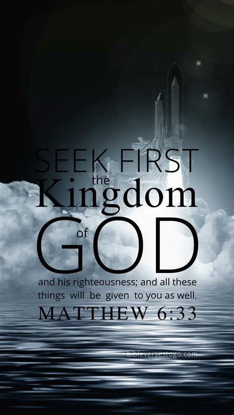 Columbia Matthew 6:33 – Encouraging Bible Verses