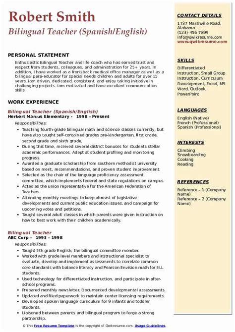 45++ Spanish teacher resume examples For Your Application