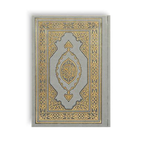 Islamic Gift Quran Book Set Holy Quran Book Nikaah Wedding - Etsy