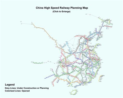 China Railway Maps, 2017 Train Map of High Speed Rail