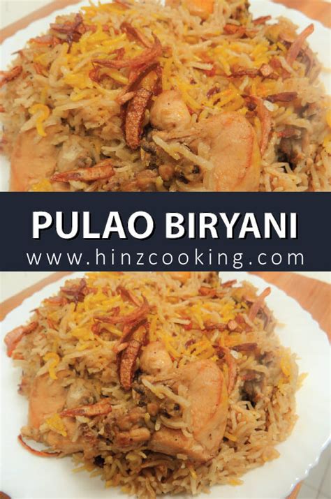 Pulao Biryani Recipe - Biryani Pulao Recipe by Hinz Cooking