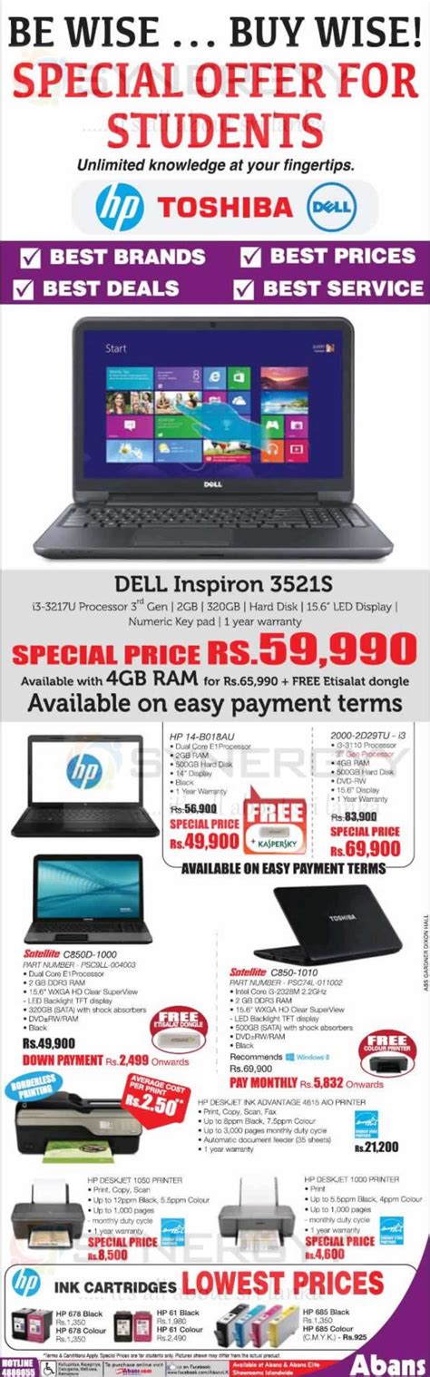 Toshiba, Dell And HP Laptop Prices in Sri Lanka – SynergyY