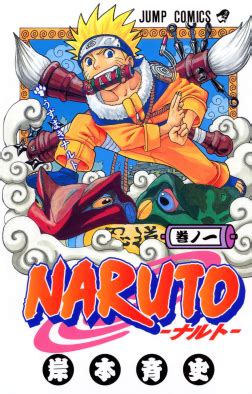 Naruto - Wikiwand