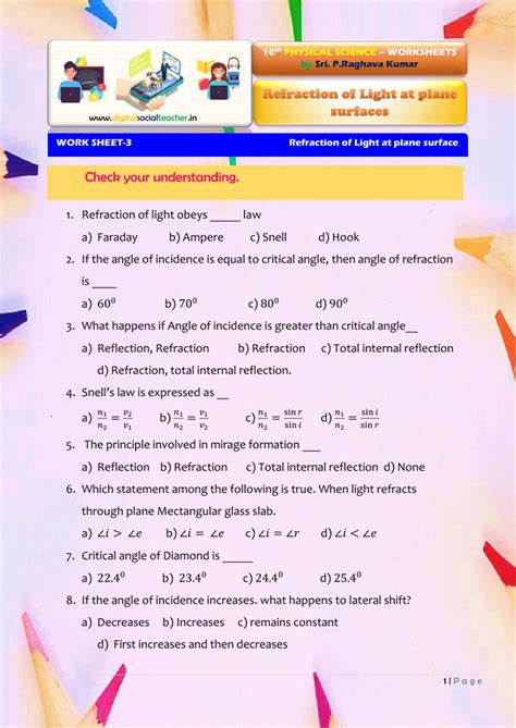 10th Grade Physical Science Worksheets - Scienceworksheets.net