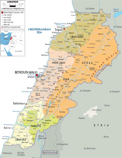 Detailed Political Map of Lebanon - Ezilon Maps