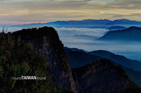 Alishan Sunrise 阿里山日出 Biscuits Packaging, Giant Tree, Mountain Climbers ...