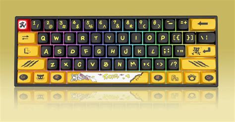 XVX M61 Tiger Theme Mechanical Keyboard Review - Software | TechPowerUp