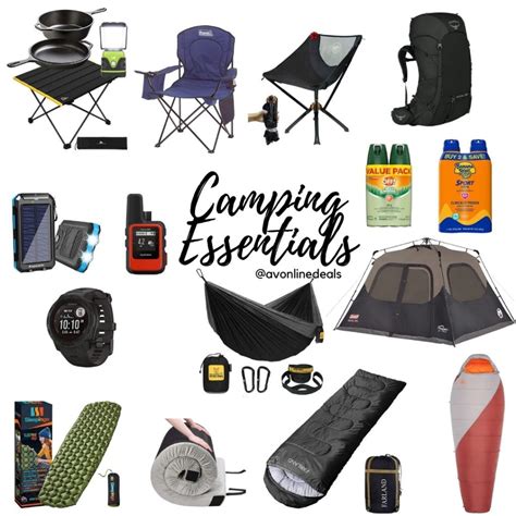 Camping Essentials