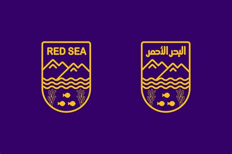 Red Sea - Logo Proposal on Behance