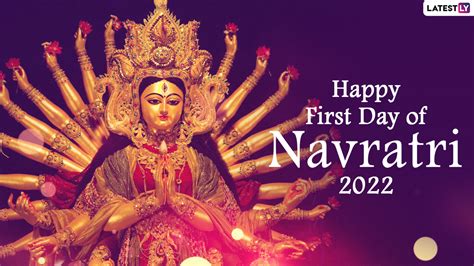 Festivals & Events News | Navratri Ghatasthapana 2022 Wishes: Share ...