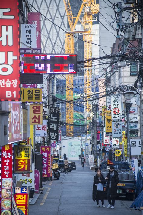 Street of Signs, Gangnam District, Seoul, South Korea [1600×2397] : r ...