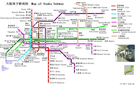 Osaka Subway Map - TravelsFinders.Com