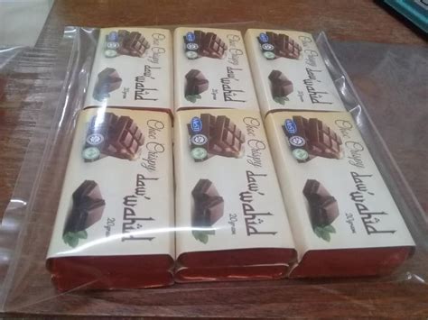 Halal Coklat Untuk Semua - Home