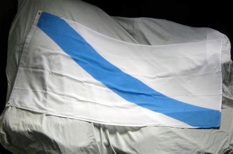 National Flag of Galicia (Civil flag and State flag)