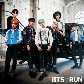 Run (BTS song) - Wikipedia