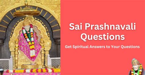 Sai Prashnavali: Get Spiritual Answers to Your Questions - Sai Baba Answers