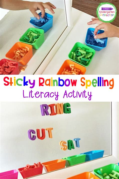 Sticky Rainbow Spelling Activity for Word Work