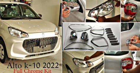 Maruti Suzuki Alto K10 chrome accessory kit