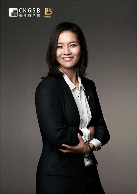 Chinese Tennis Star Li Na Joins China’s Leading Business School - CKGSB