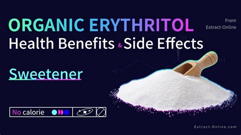 What are the advantages and disadvantages of organic erythritol? - YouTube