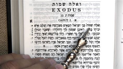 HEBREW CHAPTERS! Read Exodus 1 in Torah portion Shemot, in Hebrew ...