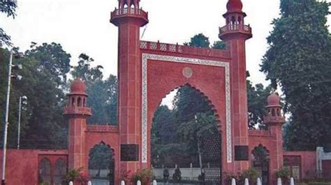 BCA Admission in Aligarh Muslim University, Courses, 2024-25