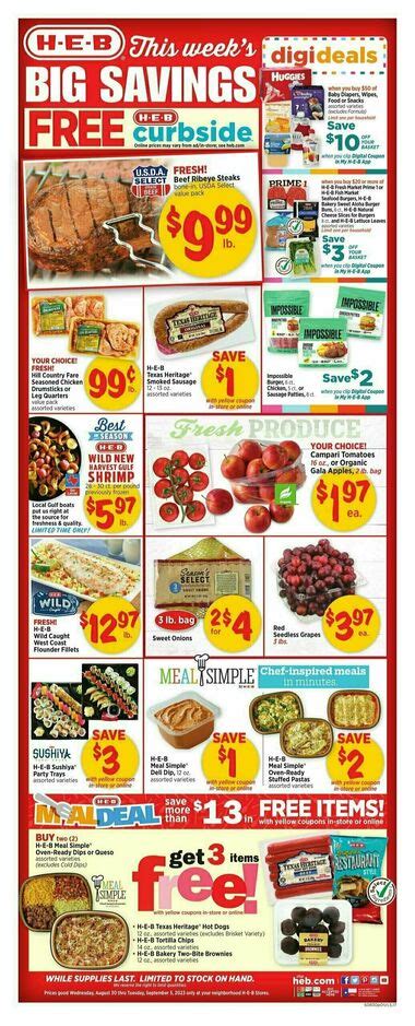 H-E-B Weekly Ad & Weekly Deals