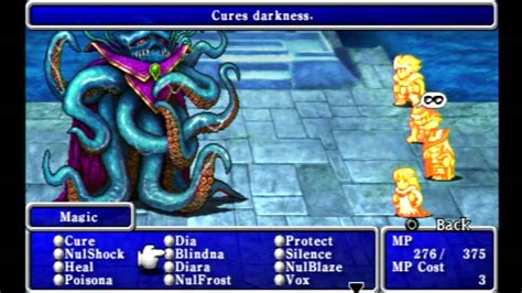 Final Fantasy 1 Bosses guide: how to beat every FF1 boss battle | RPG Site