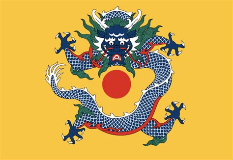 Qing Empire Flag