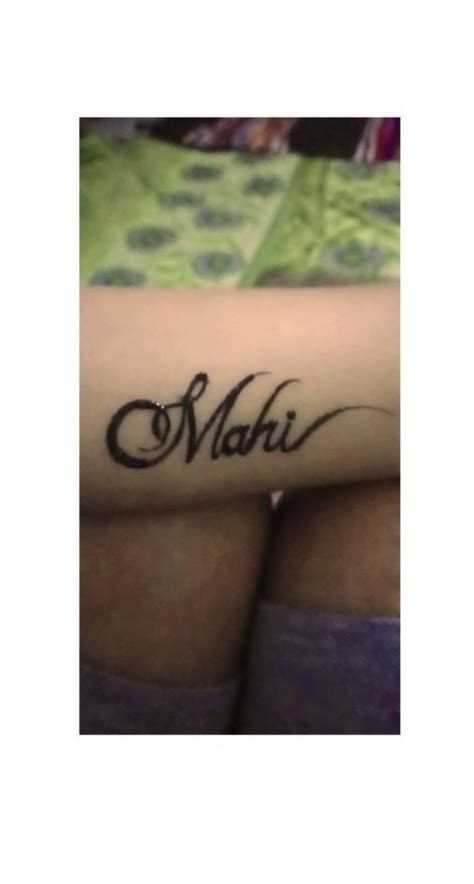 Mahi Name Tattoo in 2022 | Name tattoo, Name tattoo designs, Tattoo quotes