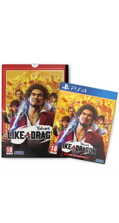 Yakuza: Like a Dragon - PS4 Limited Edition - Pix'n Love Publishing