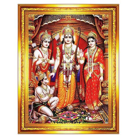 Lord Shri Ram Sita Laxman Hanuman Darbar Parivar Family Photo Frame Fo ...