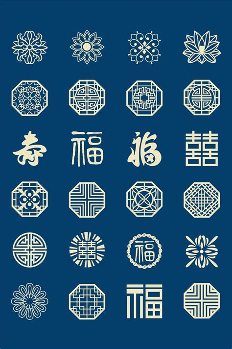 traditional chinese patterns | Decorazioni cinesi, Arte giapponese ...