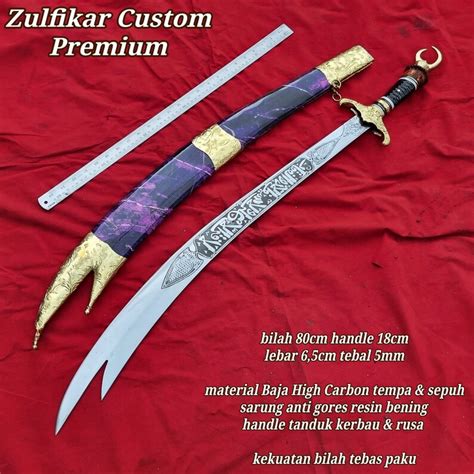 Zulfiqar Sword RED Imam Ali Zulfikar Sword Gift Handmade - Etsy